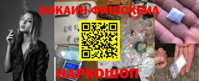 марихуана Шарыпово