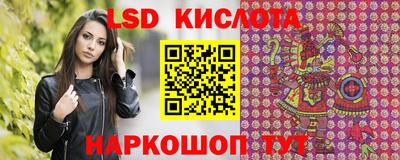 марихуана Шарыпово