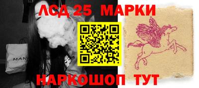 марихуана Шарыпово