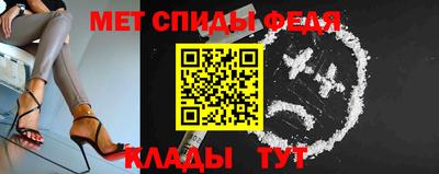 марихуана Шарыпово