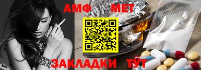 марихуана Шарыпово